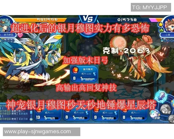 TES在大师赛积分榜中以93分稳居第一位置展现强劲实力 TES在大师赛积分榜中以93分稳居第一位置展现强劲实力