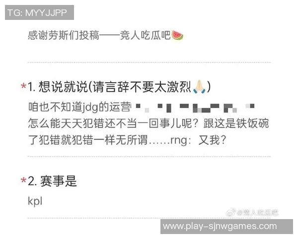 探秘RNG团队默契配合背后的策略与技巧揭秘王者荣耀巨献