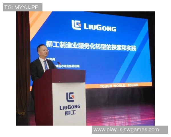 全球总决赛特别报道LNG如何成功实现转型与创新之路