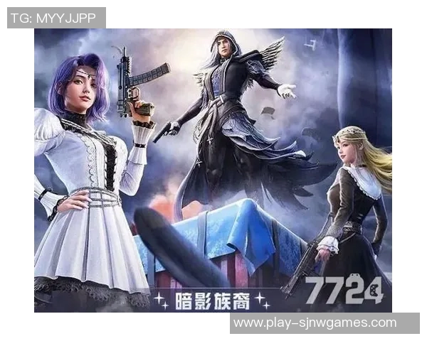 和平精英团队协作排名创新高S15英雄联盟赛事精彩回顾与分析