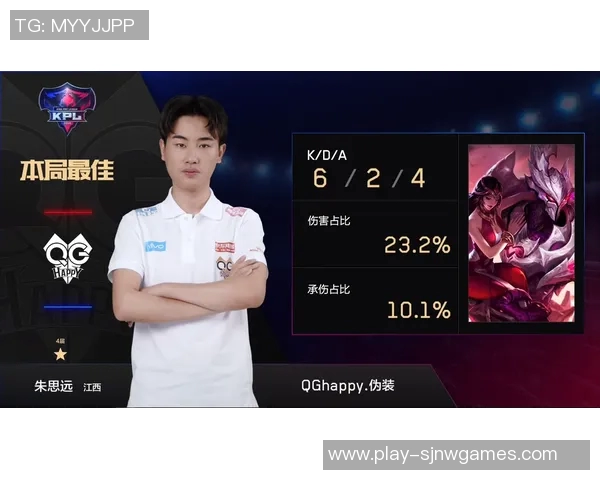 s15电竞总决赛王者荣耀中EDG盯防策略的成败分析与战术反思