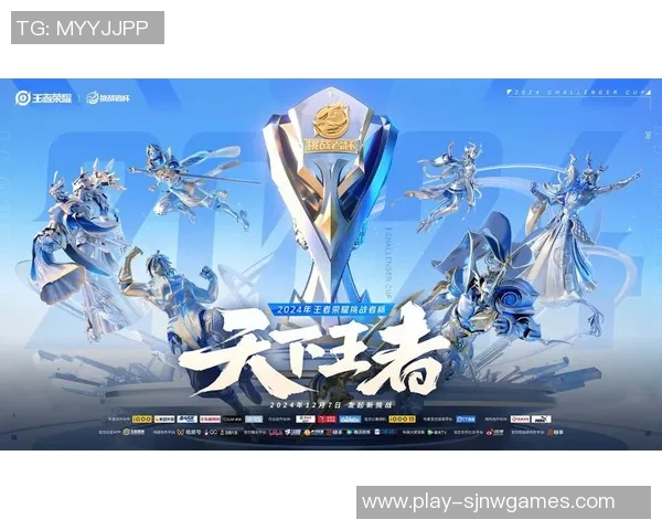 挑战者杯特别报道V5逆袭之旅背后的奋斗与荣耀