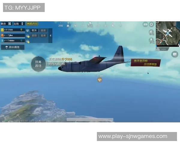 和平精英V5版本阵地战策略全面解析与战术应用探讨实时数据