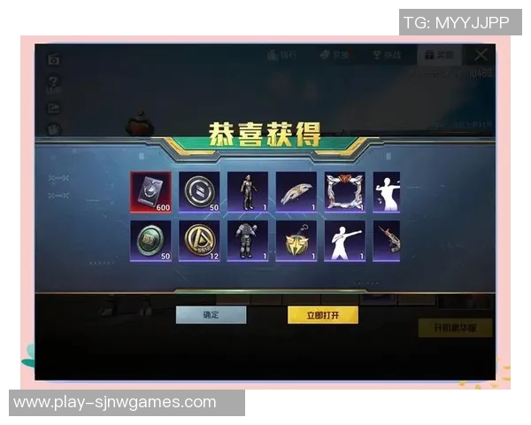 电竞数据最新和平精英战术解析TOP10WE团队领跑全场攻略