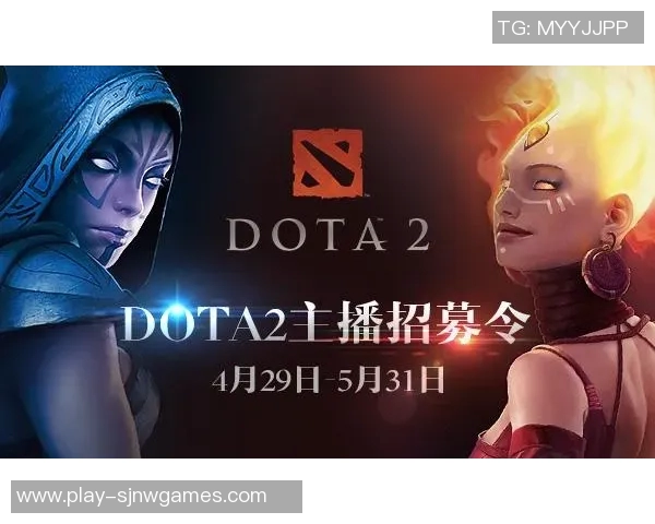 电竞新闻全面解析DOTA2新手攻略战术入门技巧助你快速提升游戏水平