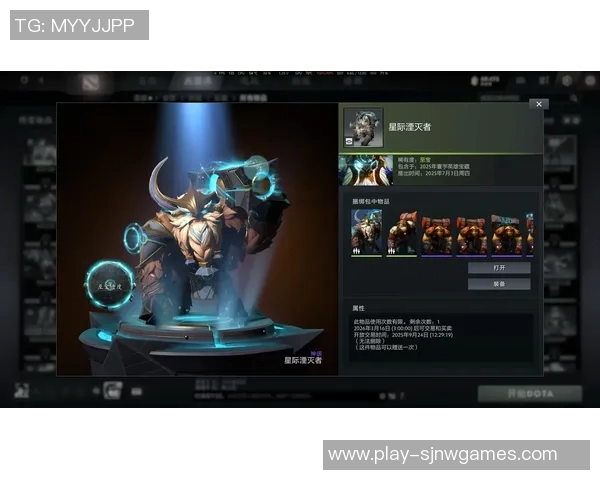 权威发布DOTA2心理素质实力榜单揭示顶尖选手心理战术与竞技表现的关系 权威发布DOTA2心理素质实力榜单揭示顶尖选手心理战术与竞技表现的关系